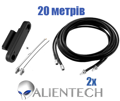 Подовжувальний коаксіальний RG-223 кабель для Alientech 20 метрів з кронштейном і перехідником ALIENTECH PRO BV-000881 фото