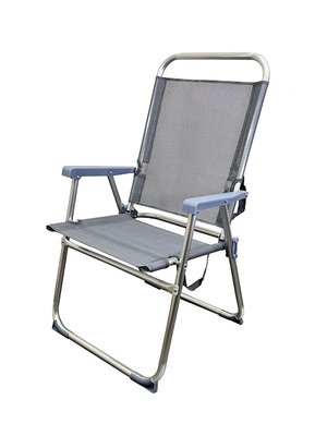 Складаний стілець  GP21032003 GRAY фото