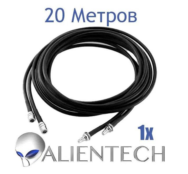 Удлинительный коаксиальный кабель для Alientech 20 метров (1 провод) PROQMA8000QMA/RG223 BV-000777-1 фото