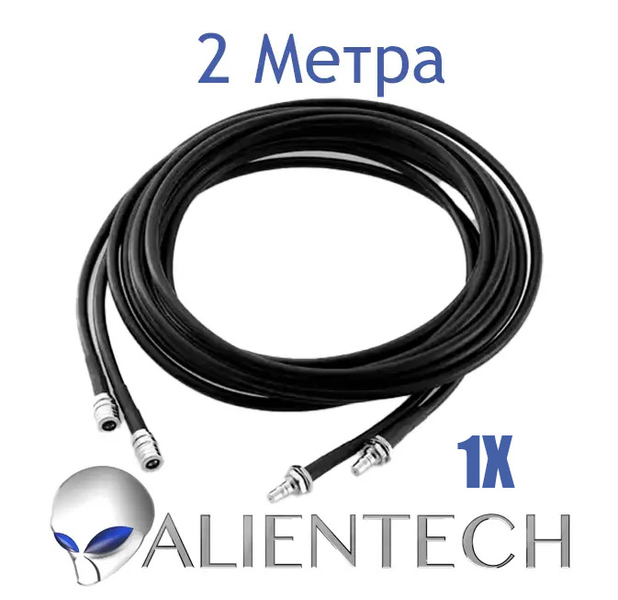 Удлинительный коаксиальный кабель для Alientech 2 метра (1 провод) PROQMA8000QMA/RG223 BV-000772-1 фото