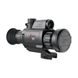 Тепловизионный оптический прибор AGM Varmint LRF TS50-384 BC-2950 фото 4