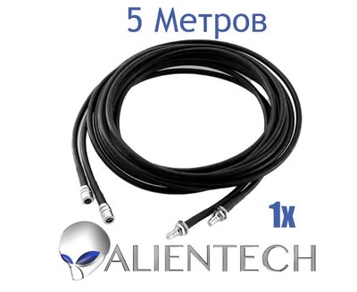 Удлинительный коаксиальный кабель для Alientech 5 метров (1 провод) PROQMA8000QMA/RG223 BV-000773-1 фото