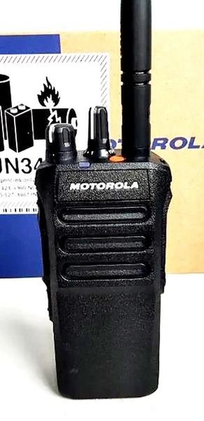 Рация Motorola R7A VHF NKP BT Wi-Fi BV-000343 фото