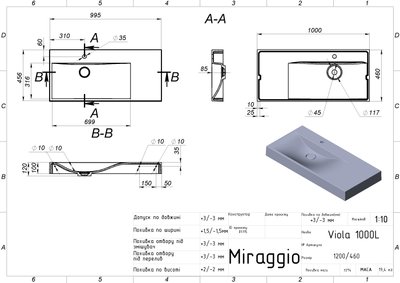 Умивальник VIOLA 1000 L MIRASTONE BLACK