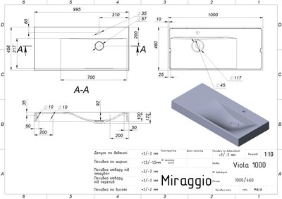 Умивальник VIOLA 1000 MIRASOFT