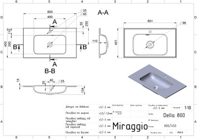 Умивальник DELLA 800 MIRASTONE GRAY