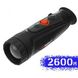 Тепловизор ThermEye Cyclops 350 PRO 012PD фото 3