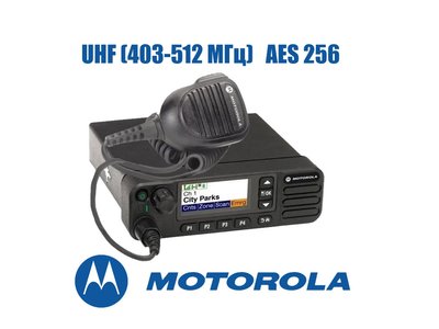 Автомобільна DMR-радіостанція Motorola DM4600e UHF aes 256 (403-470МГц) BV-000545 фото