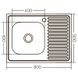 Кухонна мийка накладна ZERIXZ8050L-04-160E (satin) (ZX1614) ZX1614 фото 2