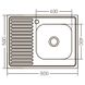 Кухонна мийка накладна ZERIXZ8050R-04-160E (satin) (ZX1615) ZX1615 фото 2