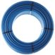 Труба для теплого пола с кислородным барьером KOER PERT EVOH 16*2,0 (BLUE) (200 м) (KR3090) KR3090 фото 1