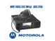 Цифрова автомобільна радіостанція Motorola MotoTRBO DM4601 UHF BV-000691 фото 1
