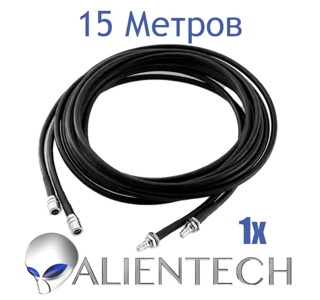 Удлинительный коаксиальный кабель для Alientech 15 метров ( 1 провод) PROQMA8000QMA/RG223 BV-000692 фото