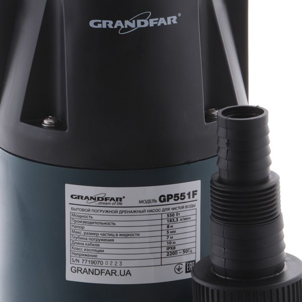 Дренажний насос для чистої води (з поплавком. Викл.) 550Вт GRANDFAR GP551F (GF1084) GF1084 фото