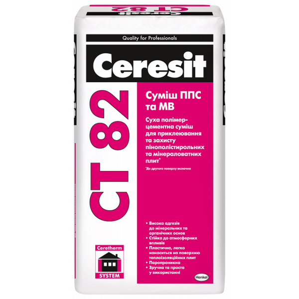 Клеева суміш Церезит (Ceresit) СТ 82 (25 кг) 10105019 фото