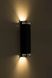 Бра MSK Electric Greece на дві лампи Е27 у стилі лофт SQ 2440 BK 616725 фото 1