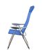 Синій складаний шезлонг-крісло  GP20022010 BLUE фото 2