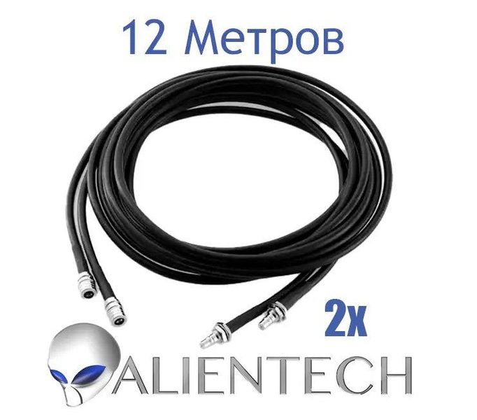 Удлинительный коаксиальный кабель для Alientech 12 метров (2 провода) PROQMA8000QMA/RG223 BV-000775 фото